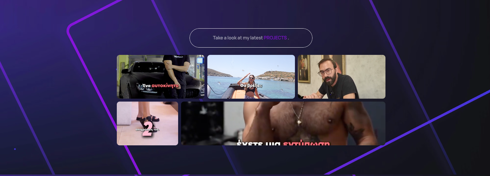 Project Screenshot 2